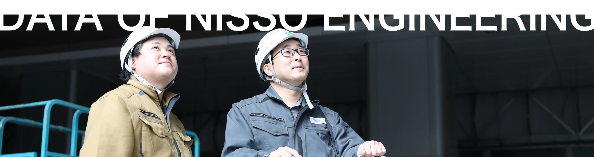 DATA OF NISSO ENGINEERING